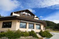 Centro de Visitantes de Pe&ntilde;alara. Los Cotos